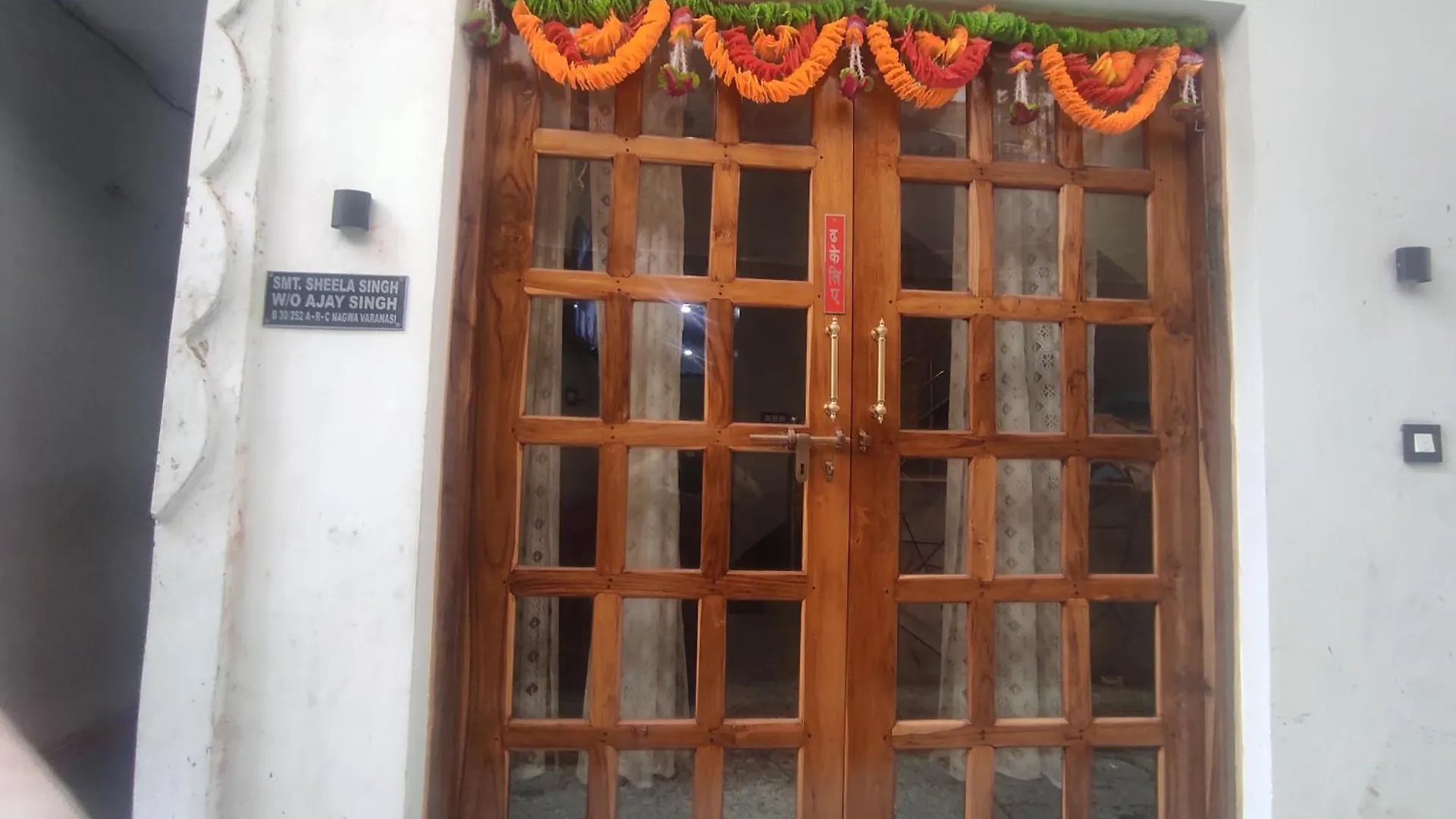 Royal Paradise Hotel Varanasi Guest house
